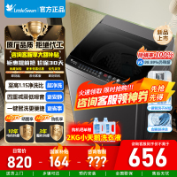 小天鹅(LittleSwan)洗衣机波轮全自动家用8KG 深层去污净洗新风换气 一键智洗宿舍租房神器 TB80V27T