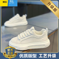 聚范欧洲站男鞋夏季透气网面潮牌高级感印花板鞋运动百搭休闲小白潮鞋