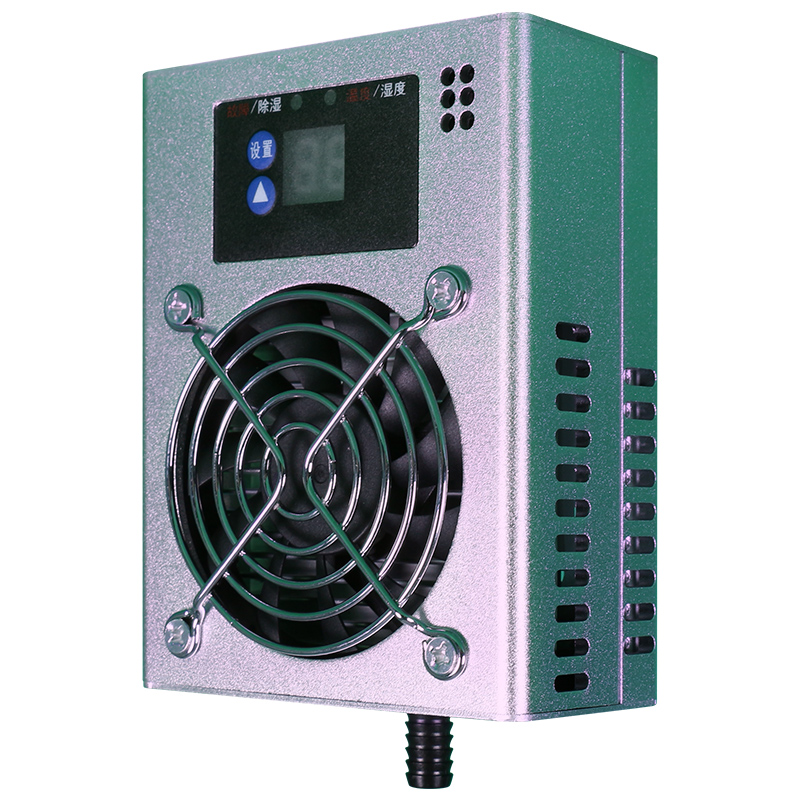 百科特奥智能除湿机DH-150D-15W