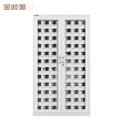 金睦源JINMUYON 手机柜 Y9I个