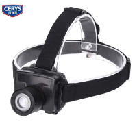 西瑞思微型防爆头灯 可充电LED强光头灯 XRS-IW5130/套