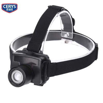 西瑞思微型防爆头灯 可充电LED强光头灯 XRS-IW5130/套