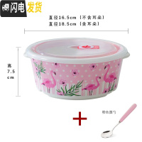 三维工匠陶瓷饭盒便当盒带盖圆形微波炉密封分隔碗上班带饭餐盒分格保鲜盒 三格粉红+勺子