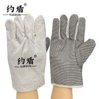 约盾 帆布耐磨防油点胶手套 FYI003/双
