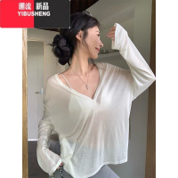 YIBUSHENG慵懒风休闲V领薄款长袖防晒T恤女港味宽松低胸透视设计感罩衫上衣