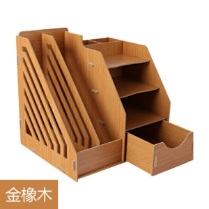美帮汇办公室用品桌面收纳盒子桌上创意木质架A4抽屉式文件夹置物架子