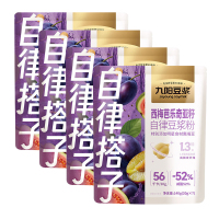 九阳豆浆西梅芭乐奇亚籽纯豆浆粉140g*4袋自律豆浆粉早餐豆浆代餐