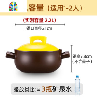 煲汤锅家用砂锅炖锅带蒸笼燃气煤气灶专用汤锅陶瓷上蒸下煮 FENGHOU 5L养生砂锅无蒸笼[两年烧坏换新锅]