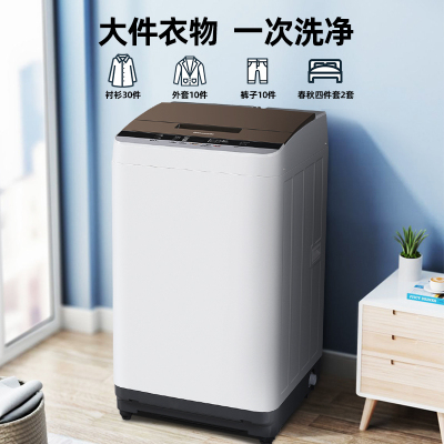 人工智能 大容量 省电轻音 节水立体漂xqb80-t8eks品牌:松下月销:0100