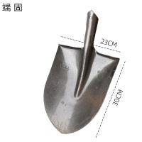 端固 尖锹头铁锹PJH 把
