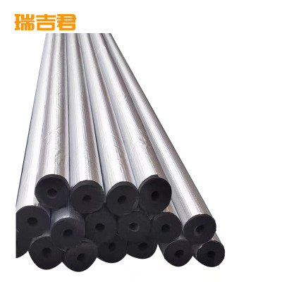 瑞吉君 铝箔开口自粘橡塑保温管 内径60mm厚度约15mm 米