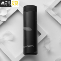 三维工匠保温杯女 学生韩版ins简约便携小创意个性可爱潮流男水杯子 黑底白羽