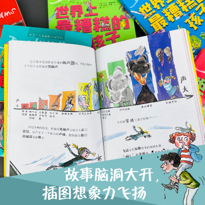 [M]世界上最糟糕的孩子 指挥虱子大军的超级坏蛋-9787544861106