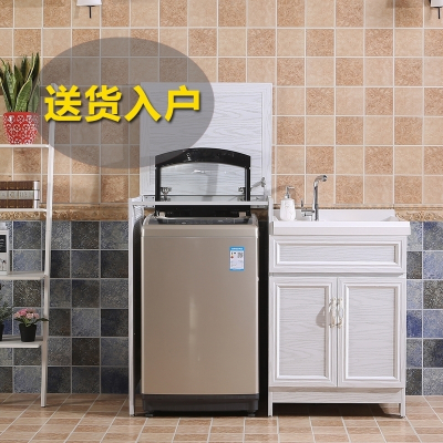 波轮洗衣机洗衣台排行榜