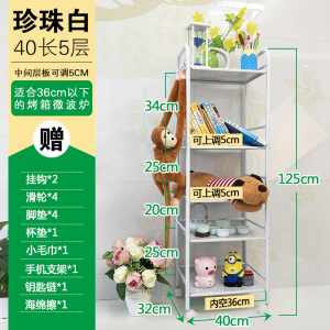 厨房置物架落地火锅架浴室收纳整理不锈钢微波炉架蔬菜架层架
