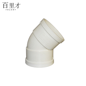 百里才 PVC弯头45度 75 个