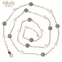 梦克拉 Mkela 18k金淡水珍珠和田玉项链 仲夏夜 满天星 毛衣链 多圈手链 一款多戴 项链 珍珠 近圆