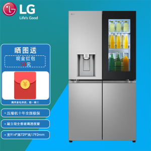 LG F664MPY88D 638L十字四门 星河银 透视窗敲一敲 制冰冰箱 定金