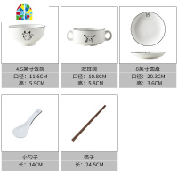 DANDIAN/自制皮卡丘陶瓷餐具一人食套装家用儿童早餐日式碗碟盘子 FENGHOU 圆角一人餐套装