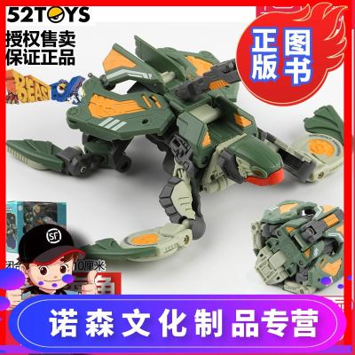 系列海龟排行榜