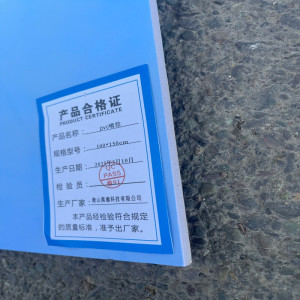 黑雁 pvc喷绘 100*150cm 平方米