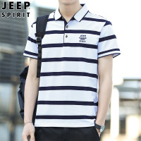 JEEP SPIRIT男士夏季短袖POLO衫中青年款商务翻领条纹T恤衫