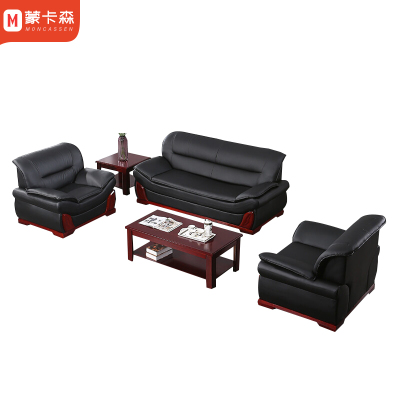 蒙卡森 办公沙发商务接待沙发洽谈沙发会客沙发西皮MSF-33/张-1+1+3