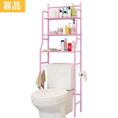 免打孔卫生间置物架浴室用品套件洗手间厕所收纳坐便器落地马桶架子大众款3层时尚白-马桶易品