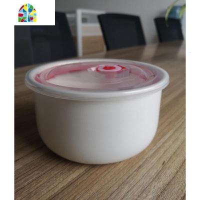 众美众惠陶瓷碗陶瓷内胆1.5升配件 FENGHOU 乳白色陶瓷碗