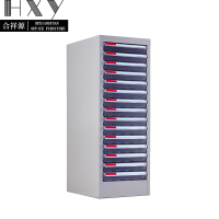 合祥源 文件柜分层抽屉 15抽文件柜 280*340*750mm QX-WJG25 台