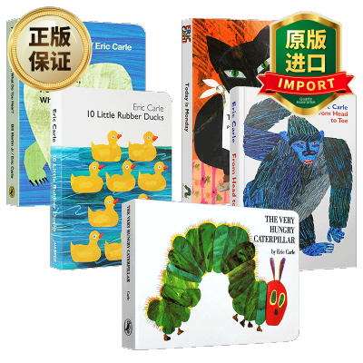 惠典正版EricCarle卡尔爷爷经典绘本5本套装英文原版艾瑞卡尔饥饿的毛毛虫从头到脚廖彩杏书单