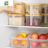密封便当带盖带手柄厨房收纳盒冰箱收纳篮食物水果蔬菜塑料保鲜盒 FENGHOU
