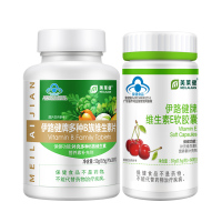美莱健 康富丽牌维生素E软胶囊0.5g*60粒/瓶 +维生素B族片0.5g*100片 补充VB 加班熬