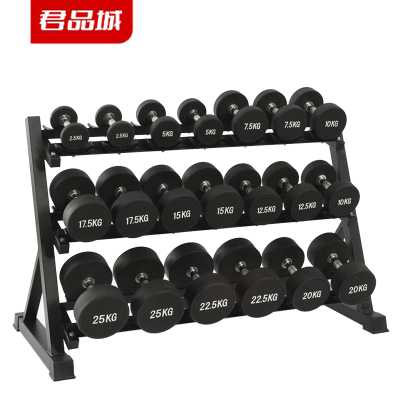 君品城 哑铃套装JPC-YZ9 套 275KG