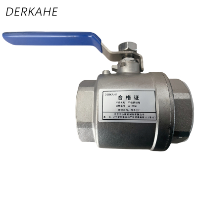 DERKAHE 不锈钢球阀 VZ-25mm 个