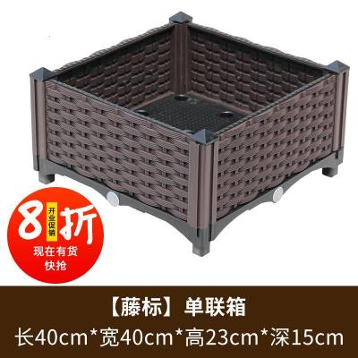 阳台种菜盆长方形特大户外神器楼顶塑料花盆家庭蔬菜种植箱