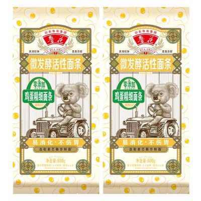 鲁花经典六艺活性鸡蛋精细挂面600g*2爽滑耐煮不糊汤面条[考拉系列]