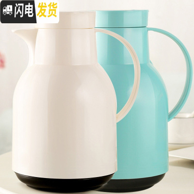 三维工匠保温壶家用保暖水壶欧式大容量学生宿舍开水暖瓶热水瓶小暖壶小型 [2个装—银胆]米白天蓝各1个/客厅卧室各一个