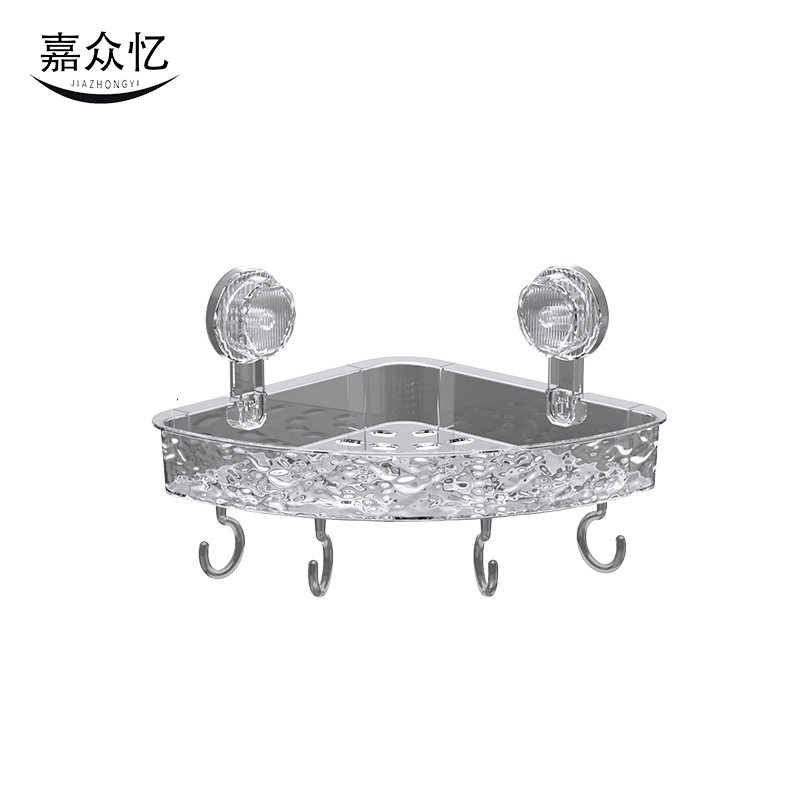 嘉众忆 三角吸盘置物架免打孔 JZY-NN66 个