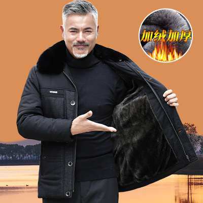 NEWLAKE爸爸秋冬装外套装老爸男爷爷60岁70中老年人加绒加厚老人80棉衣服棉衣