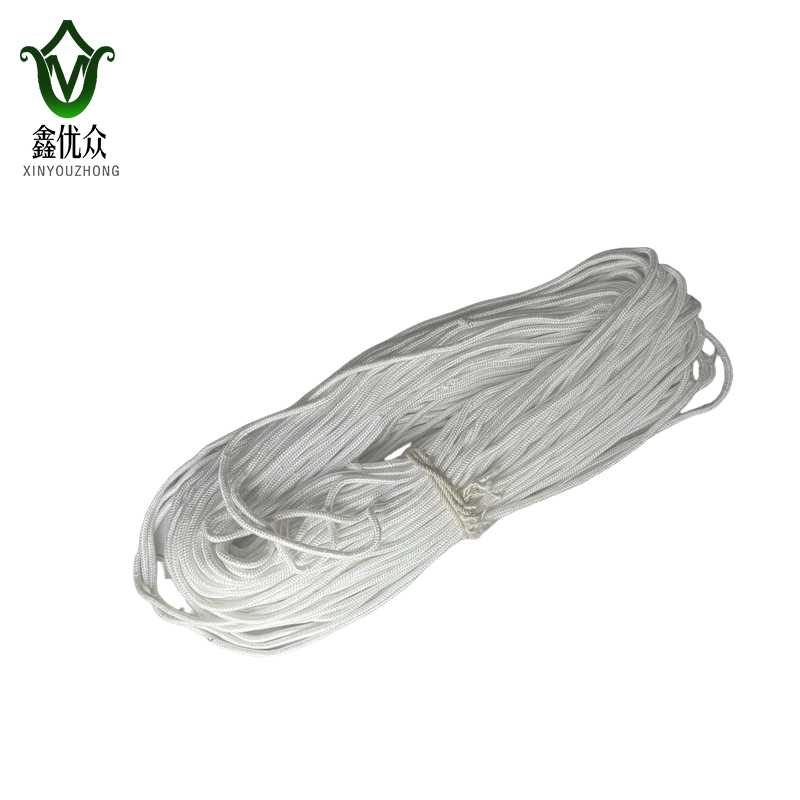 鑫优众 白色尼龙绳 14mm 米