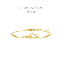 周大福福禄葫芦黄金手链女足金珠子送生日礼物(工费:260计价)EOF1383七夕礼物
