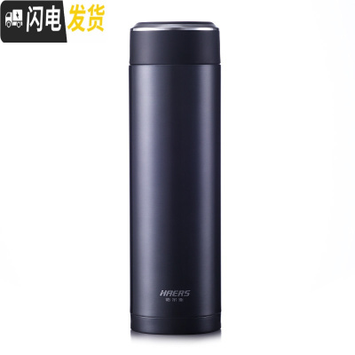 三维工匠商务保温杯 男士带滤网茶杯316不锈钢水杯女 直身杯子 枪灰色