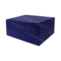 [N]百年中国新诗编年(共10册)(精)-9787532963317