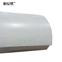 怡安然 塑胶地板 2mm 平方米