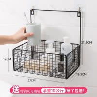 卫生间置物架浴室挂篮厨房架厕所收纳架墙上墙壁免打孔洗手间 三维工匠 [升级加固]土豪金单层送粘钩x2无痕钉x2储物架