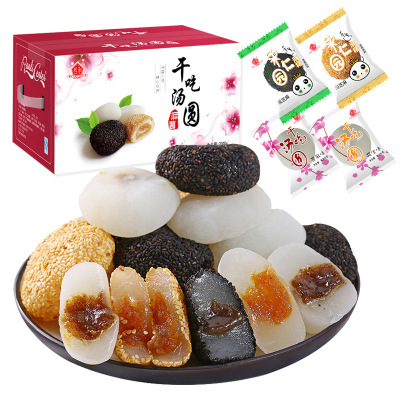 4斤礼盒装-然利麻薯糍粑糯米糍干吃汤圆零食中式糕点（白芝麻皮花生馅）