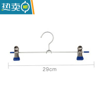 敬平衣柜家用晒裤衣架jk裙夹夹子不锈钢强力裤子晾衣架挂裤架内衣 蓝色 5个衣夹