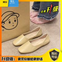 聚范软底奶奶鞋女鞋子2024夏季新款复古一脚蹬豆豆鞋平底法式单鞋
