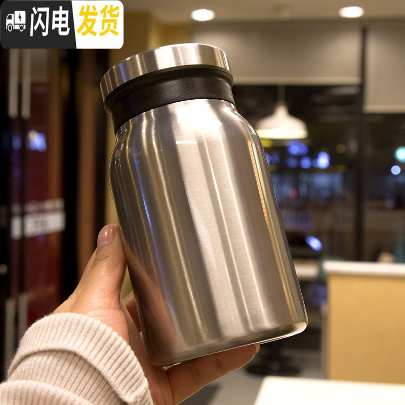 三维工匠大容量304不锈钢保温杯保冷便携手提带茶漏过滤网真空男女士学生 2号光版420商务保温杯-雕刻1C4